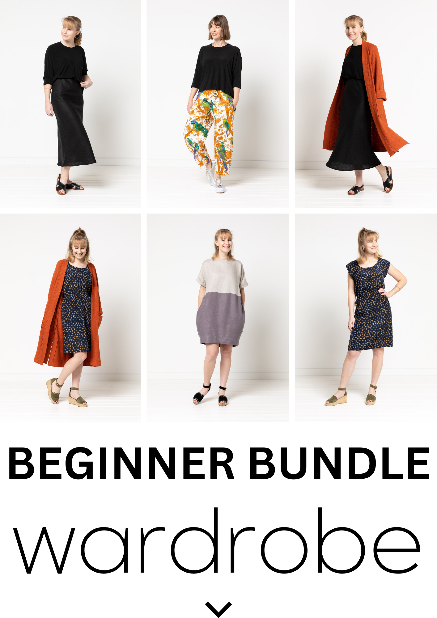 Beginner Bundle - Wardrobe 