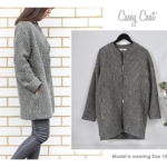 Casey Coat Sewing Pattern By Style Arc
