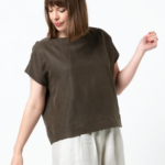 Ethel Designer Top